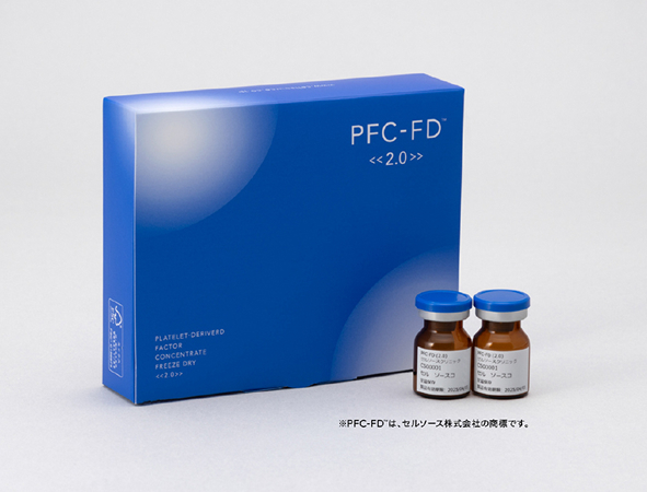 PFC-FD 2.0